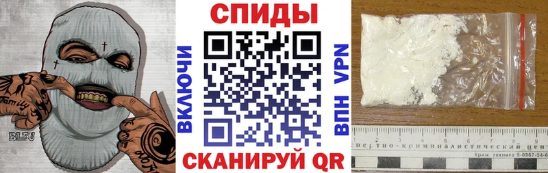 купить наркотики сайты  Болотное  Amphetamine VHQ 