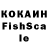 Экстази VHQ Kasymbaieva Karlygash