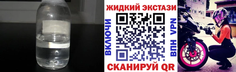 БУТИРАТ буратино  Болотное 