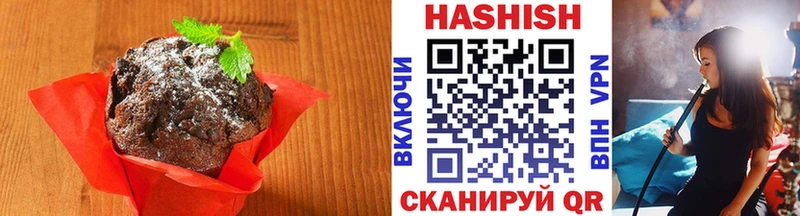 Еда ТГК конопля  hydra онион  Болотное 