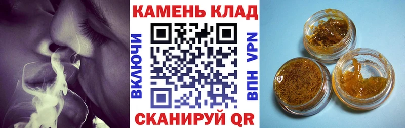 ГАШИШ hashish  купить закладку  Болотное 