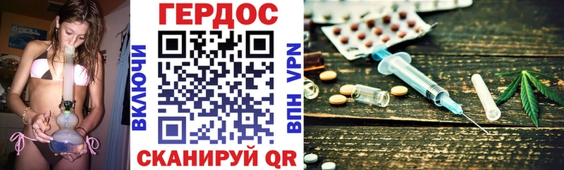 даркнет сайт  Болотное  Героин Heroin 