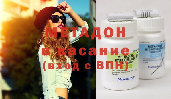 амф Балахна