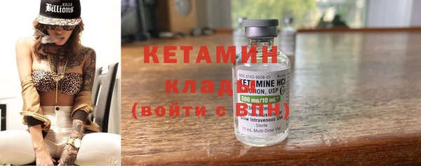 марки nbome Заводоуковск