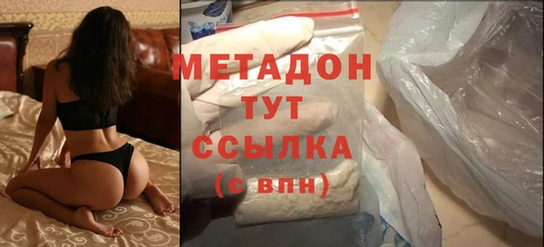 прущий лед Беломорск