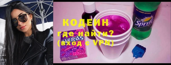 прущий лед Беломорск