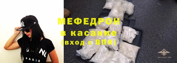 марки nbome Заводоуковск