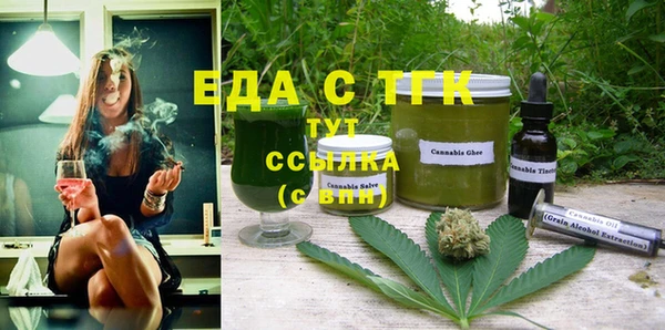 кокаин перу Богданович