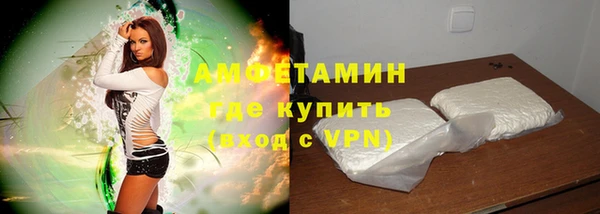 кокаин перу Богданович