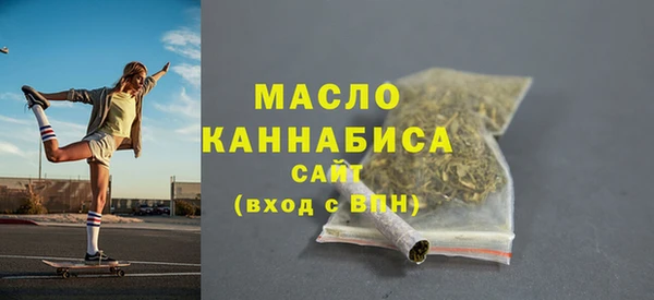прущий лед Беломорск