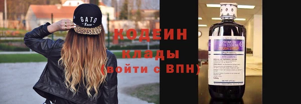 кокаин перу Богданович
