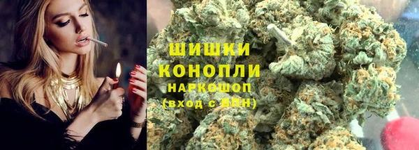 прущий лед Беломорск