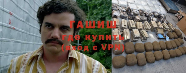 кокаин перу Белоозёрский
