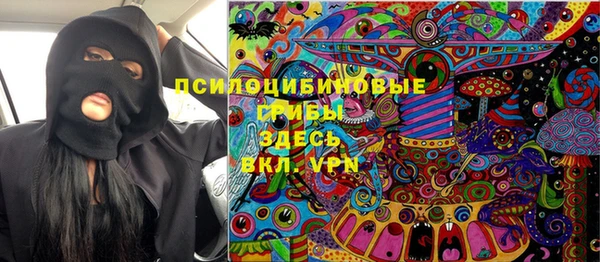 кокаин перу Богданович