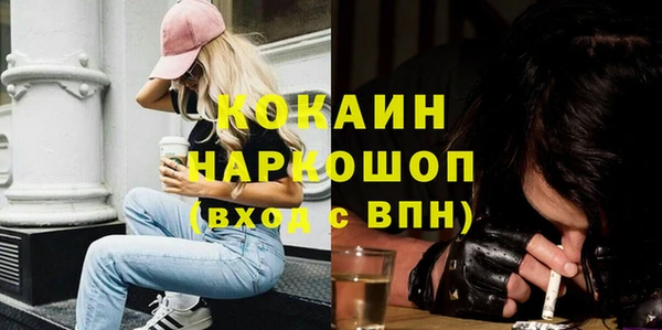 гашиш Баксан